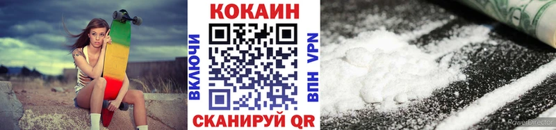 КОКАИН 98%  Сальск 