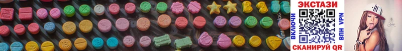 Ecstasy таблы где купить площадка телеграм Сальск