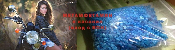 СК Абинск