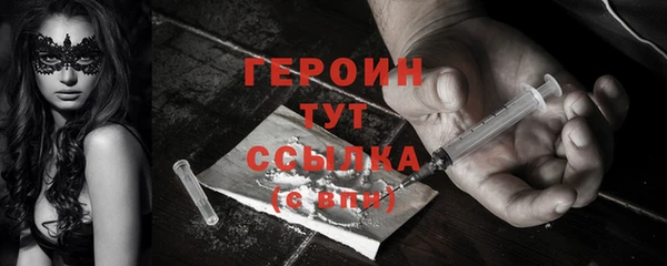 a pvp Абаза