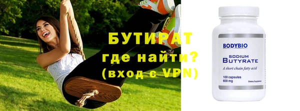 СК Абинск