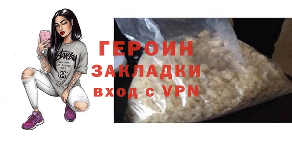 СК Абинск