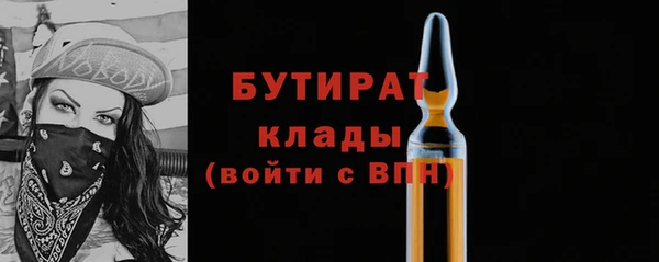 a pvp Абаза
