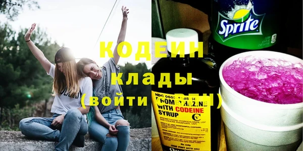 СК Абинск