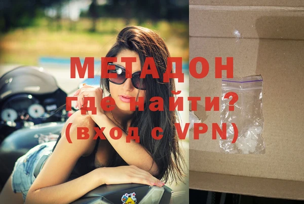 a pvp Абаза