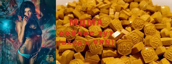 a pvp Абаза
