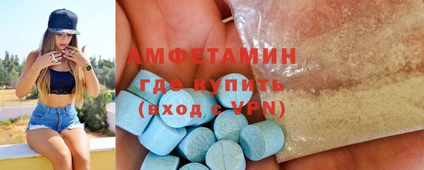 СК Абинск