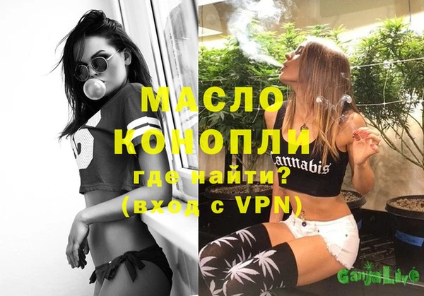 a pvp Абаза