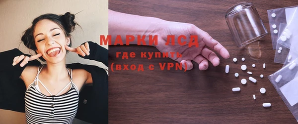 СК Абинск