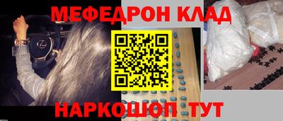 герыч Новозыбков