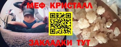 jwh Новокубанск