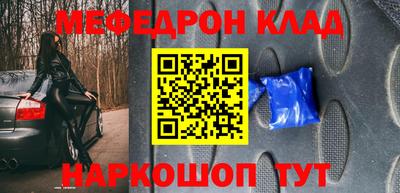 герыч Новозыбков