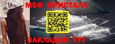 герыч Новозыбков