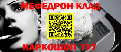 jwh Новокубанск