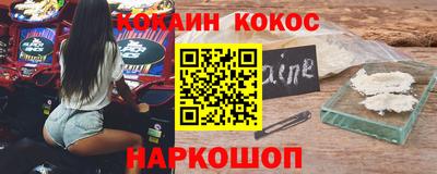 герыч Новозыбков