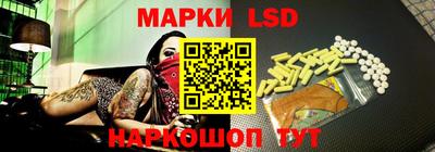 герыч Новозыбков