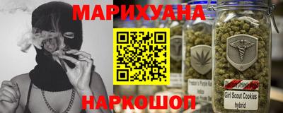 герыч Новозыбков