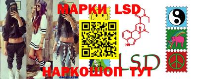 герыч Новозыбков