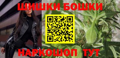 герыч Новозыбков