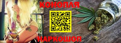 jwh Новокубанск