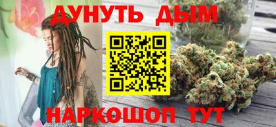 jwh Новокубанск
