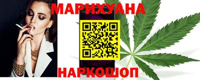 герыч Новозыбков
