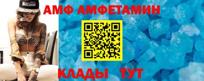 jwh Новокубанск