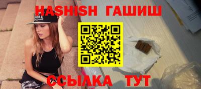 герыч Новозыбков