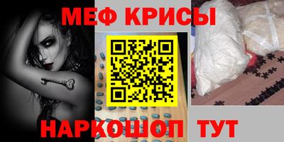 jwh Новокубанск