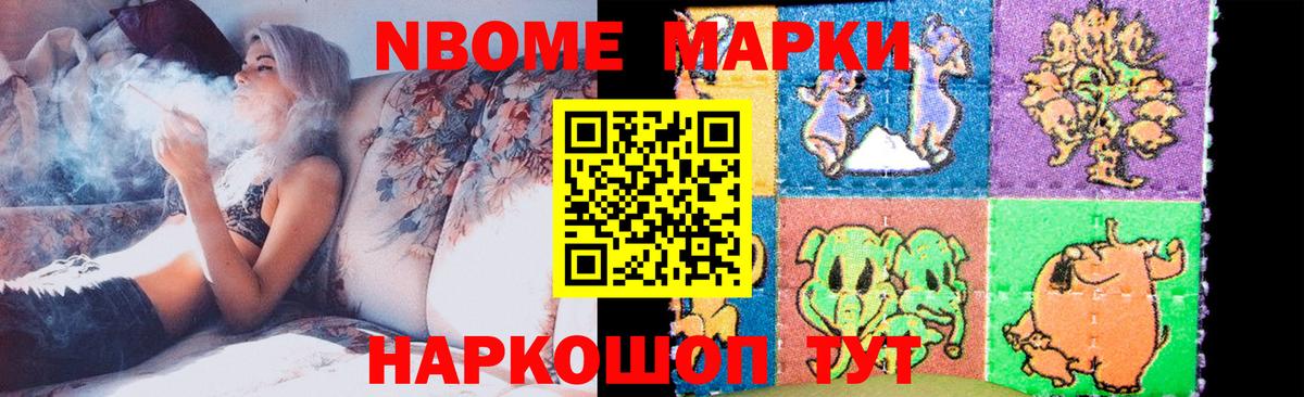 Сальск  Лсд 25 экстази ecstasy  Лсд 25 экстази ecstasy  LSD-25 экстази  Вход с VPN 