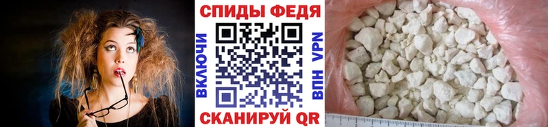 где купить наркоту  ОМГ ОМГ сайт  Первитин пудра  Сальск 