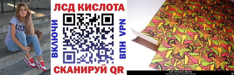 Марки N-bome 1,5мг  Сальск 